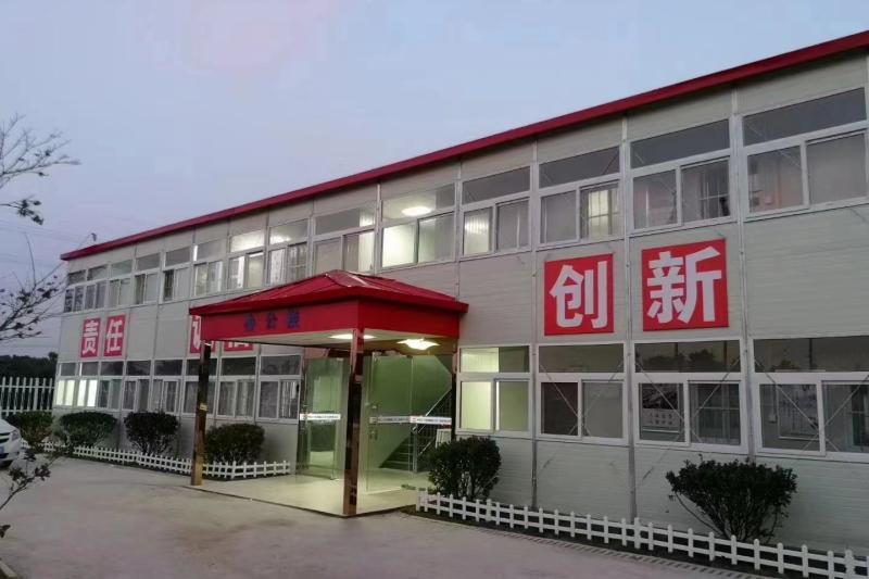 中國(guó)鐵建